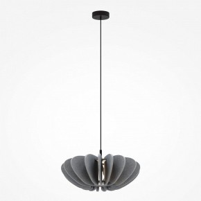 Подвесной светильник Maytoni Cambio MOD398PL-01GR1 в Снежинске - snezhinsk.ok-mebel.com | фото 3