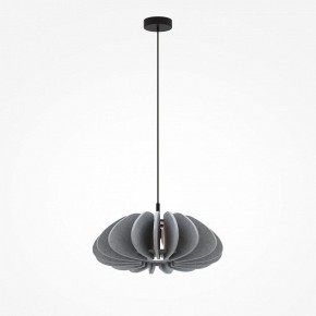 Подвесной светильник Maytoni Cambio MOD398PL-01GR1 в Снежинске - snezhinsk.ok-mebel.com | фото 4