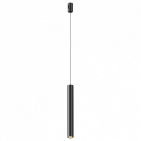 Подвесной светильник Maytoni Focus Led TR155-1-5W3K-B в Снежинске - snezhinsk.ok-mebel.com | фото