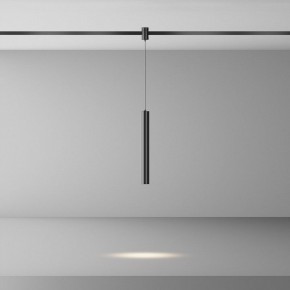 Подвесной светильник Maytoni Focus Led TR155-1-5W4K-B в Снежинске - snezhinsk.ok-mebel.com | фото 3