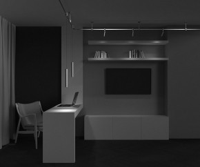 Подвесной светильник Maytoni Focus Led TR155-1-5W4K-BS в Снежинске - snezhinsk.ok-mebel.com | фото