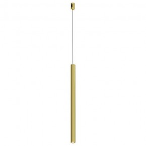 Подвесной светильник Maytoni Focus Led TR156-1-5W3K-BS в Снежинске - snezhinsk.ok-mebel.com | фото