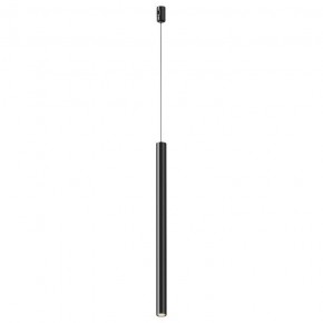 Подвесной светильник Maytoni Focus Led TR156-1-5W4K-B в Снежинске - snezhinsk.ok-mebel.com | фото