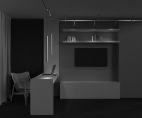 Подвесной светильник Maytoni Focus Led TR156-1-5W4K-BS в Снежинске - snezhinsk.ok-mebel.com | фото 4