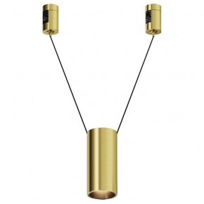 Подвесной светильник Maytoni Focus Led TR157-1-12W3K-BS в Снежинске - snezhinsk.ok-mebel.com | фото