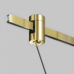 Подвесной светильник Maytoni Focus Led TR157-1-12W3K-BS в Снежинске - snezhinsk.ok-mebel.com | фото 9