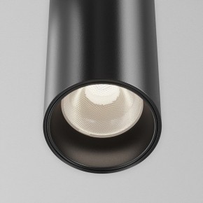 Подвесной светильник Maytoni Focus Led TR157-1-12W4K-B в Снежинске - snezhinsk.ok-mebel.com | фото 6