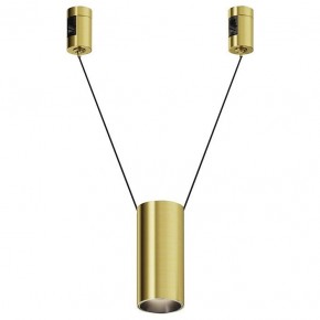 Подвесной светильник Maytoni Focus Led TR157-1-12W4K-BS в Снежинске - snezhinsk.ok-mebel.com | фото