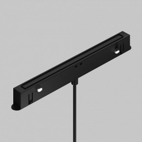 Подвесной светильник Maytoni Focus LED TR226-4-5WTW-M-DSZ-B в Снежинске - snezhinsk.ok-mebel.com | фото 6