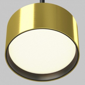 Подвесной светильник Maytoni Glare P102PL-12W3K-BS в Снежинске - snezhinsk.ok-mebel.com | фото 3