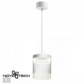 Подвесной светильник Novotech Aura 359007 в Снежинске - snezhinsk.ok-mebel.com | фото 3