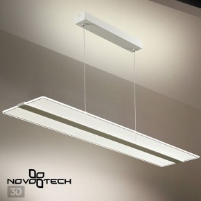 Подвесной светильник Novotech Iter 358991 в Снежинске - snezhinsk.ok-mebel.com | фото 6