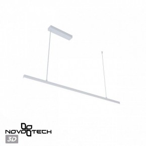 Подвесной светильник Novotech Sotto 359441 в Снежинске - snezhinsk.ok-mebel.com | фото 6
