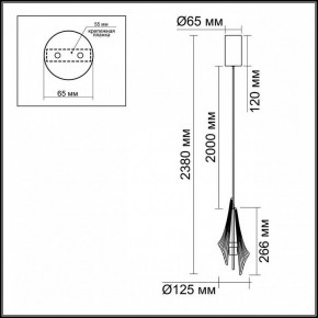 Подвесной светильник Odeon Light Afalina 5442/6L в Снежинске - snezhinsk.ok-mebel.com | фото 6