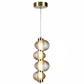 Подвесной светильник Odeon Light Bruco 5095/17L в Снежинске - snezhinsk.ok-mebel.com | фото 2