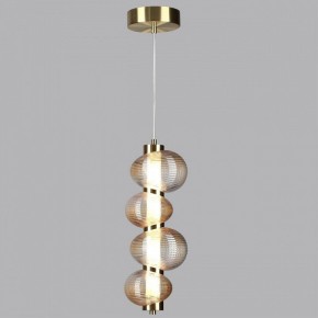 Подвесной светильник Odeon Light Bruco 5095/17L в Снежинске - snezhinsk.ok-mebel.com | фото 3