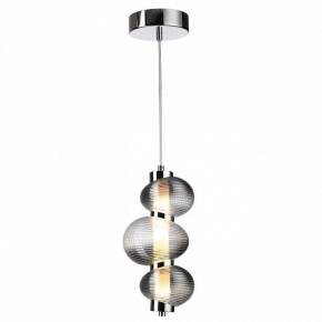 Подвесной светильник Odeon Light Bruco 5096/12L в Снежинске - snezhinsk.ok-mebel.com | фото 2