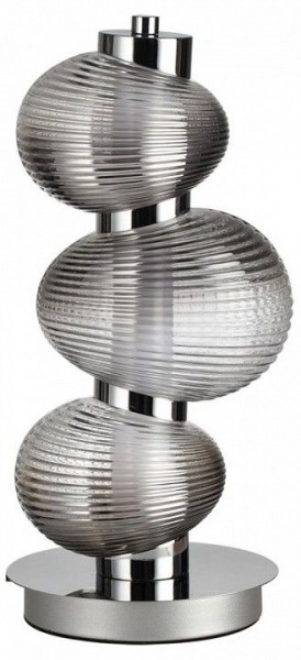 Подвесной светильник Odeon Light Bruco 5096/12TL в Снежинске - snezhinsk.ok-mebel.com | фото
