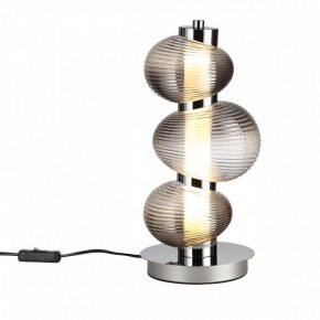 Подвесной светильник Odeon Light Bruco 5096/12TL в Снежинске - snezhinsk.ok-mebel.com | фото 2