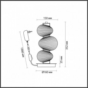 Подвесной светильник Odeon Light Bruco 5096/12TL в Снежинске - snezhinsk.ok-mebel.com | фото 4