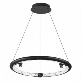 Подвесной светильник Odeon Light Cayon 7001/44L в Снежинске - snezhinsk.ok-mebel.com | фото 2