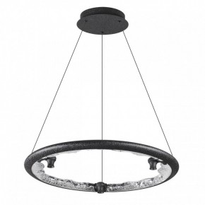 Подвесной светильник Odeon Light Cayon 7001/44L в Снежинске - snezhinsk.ok-mebel.com | фото 3