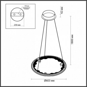Подвесной светильник Odeon Light Cayon 7001/44L в Снежинске - snezhinsk.ok-mebel.com | фото 4