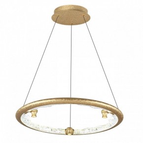 Подвесной светильник Odeon Light Cayon 7002/44L в Снежинске - snezhinsk.ok-mebel.com | фото 2