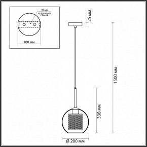 Подвесной светильник Odeon Light Clocky 4939/1 в Снежинске - snezhinsk.ok-mebel.com | фото 4