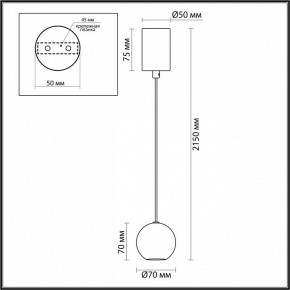 Подвесной светильник Odeon Light DEX 4359/5L в Снежинске - snezhinsk.ok-mebel.com | фото 4