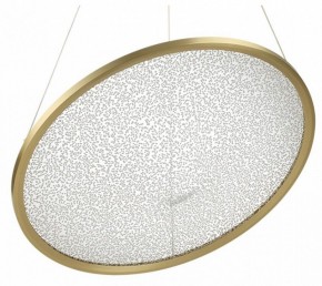 Подвесной светильник Odeon Light Fuso 7047/41L в Снежинске - snezhinsk.ok-mebel.com | фото