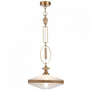 Подвесной светильник Odeon Light Krema 5441/1 в Снежинске - snezhinsk.ok-mebel.com | фото 2