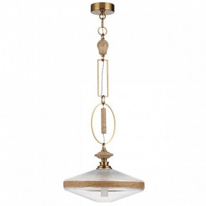 Подвесной светильник Odeon Light Krema 5441/1 в Снежинске - snezhinsk.ok-mebel.com | фото 3