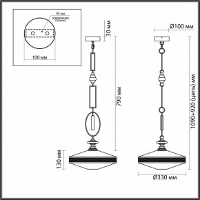 Подвесной светильник Odeon Light Krema 5441/1 в Снежинске - snezhinsk.ok-mebel.com | фото 7