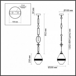 Подвесной светильник Odeon Light Krema 5441/1A в Снежинске - snezhinsk.ok-mebel.com | фото 5