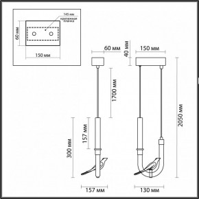 Подвесной светильник Odeon Light Lark 5431/2L в Снежинске - snezhinsk.ok-mebel.com | фото 5