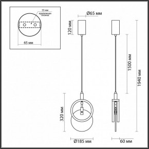 Подвесной светильник Odeon Light Mercury 5422/17L в Снежинске - snezhinsk.ok-mebel.com | фото 6