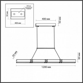 Подвесной светильник Odeon Light Mesh 7083/20L в Снежинске - snezhinsk.ok-mebel.com | фото 7