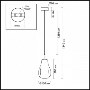 Подвесной светильник Odeon Light Nave 5098/4LC в Снежинске - snezhinsk.ok-mebel.com | фото 5