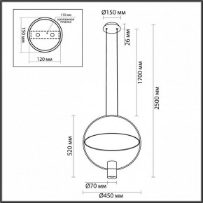 Подвесной светильник Odeon Light Orbit 7028/2L в Снежинске - snezhinsk.ok-mebel.com | фото 5