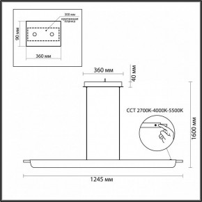 Подвесной светильник Odeon Light Punto 7018/40LB в Снежинске - snezhinsk.ok-mebel.com | фото 5