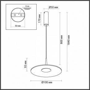 Подвесной светильник Odeon Light Sombra 7037/12L в Снежинске - snezhinsk.ok-mebel.com | фото 7