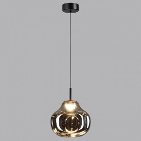 Подвесной светильник Odeon Light Vaso 5097/4LC в Снежинске - snezhinsk.ok-mebel.com | фото 3