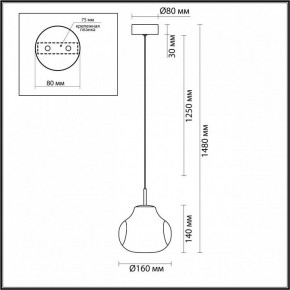 Подвесной светильник Odeon Light Vaso 5097/4LC в Снежинске - snezhinsk.ok-mebel.com | фото 4