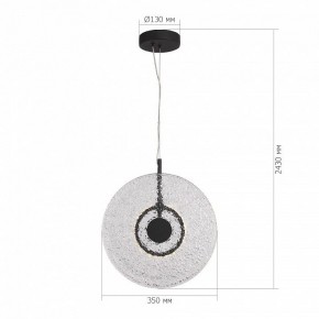 Подвесной светильник ST-Luce ALUMNO SL6142.403.01 в Снежинске - snezhinsk.ok-mebel.com | фото 5