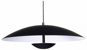 Подвесной светильник ST-Luce Armonico SL6502.403.01 в Снежинске - snezhinsk.ok-mebel.com | фото