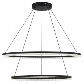 Подвесной светильник ST-Luce EUCLIDICS SL1018.403.02 в Снежинске - snezhinsk.ok-mebel.com | фото 2