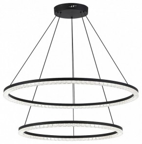 Подвесной светильник ST-Luce EUCLIDICS SL1018.403.02 в Снежинске - snezhinsk.ok-mebel.com | фото 3