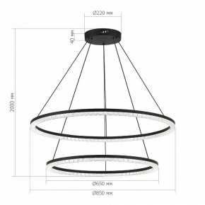Подвесной светильник ST-Luce EUCLIDICS SL1018.403.02 в Снежинске - snezhinsk.ok-mebel.com | фото 4