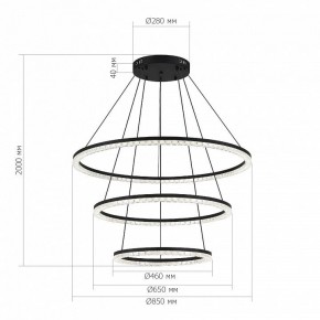 Подвесной светильник ST-Luce EUCLIDICS SL1018.403.03 в Снежинске - snezhinsk.ok-mebel.com | фото 4